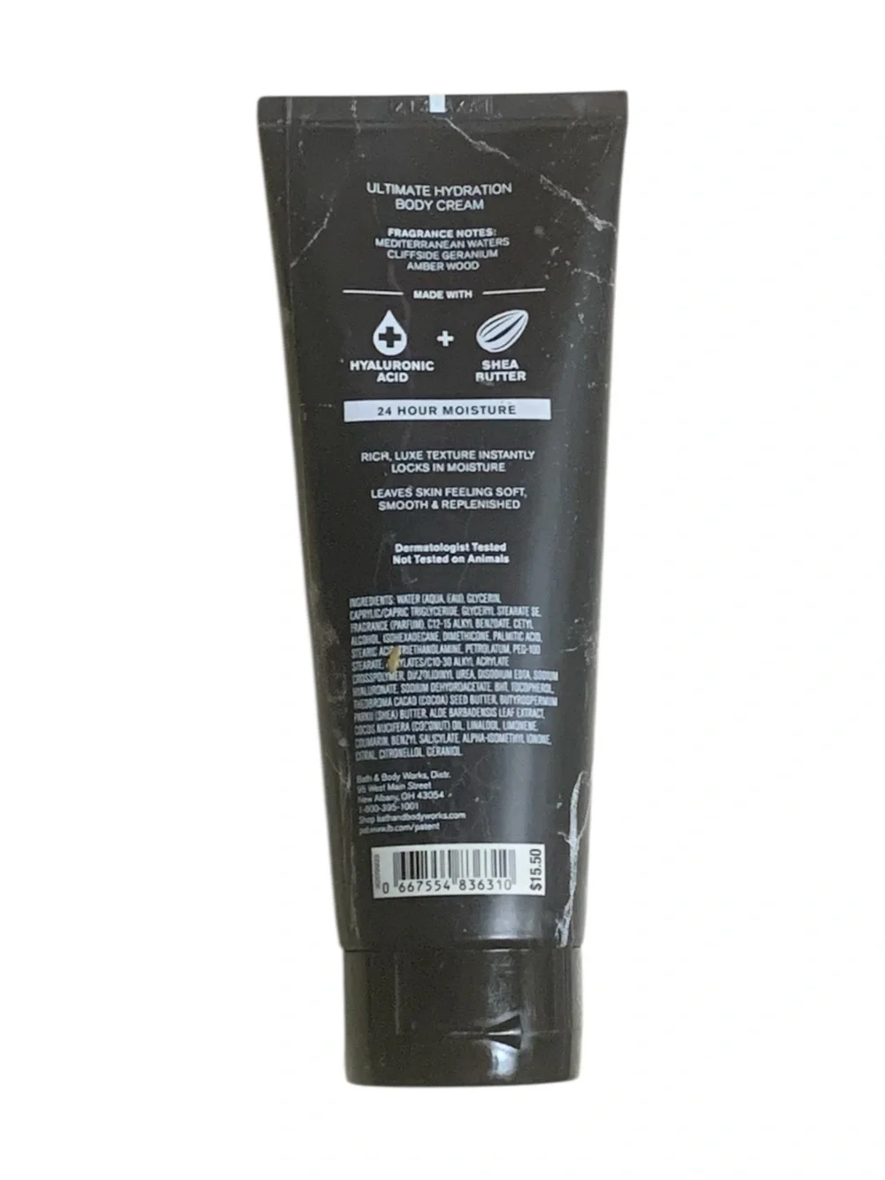 Bath Body Works MARBLE Men's Ultimate Hydration Body Cream 8oz Rare Discontinued
